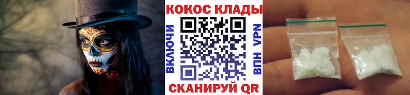 Купить Alpha PVP  Мефедрон  Амфетамин  ГАШИШ  Малоярославец