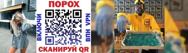 АМФЕТАМИН 97% Купить закладки Малоярославец