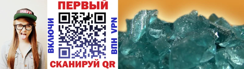 АМФ Premium Малоярославец