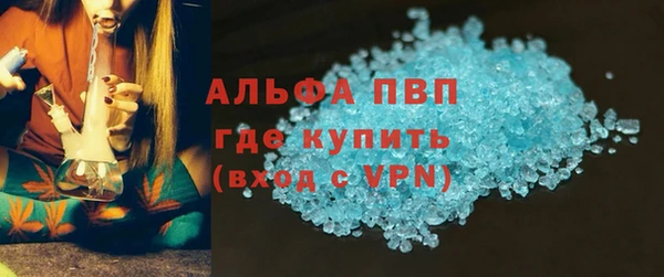 кокаин VHQ Инта