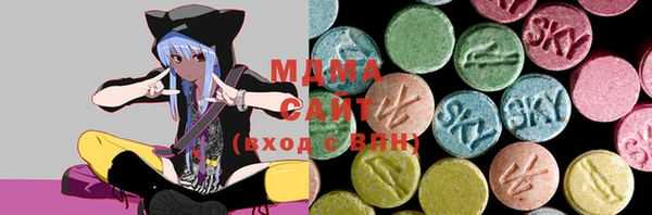 альфа пвп VHQ Иннополис
