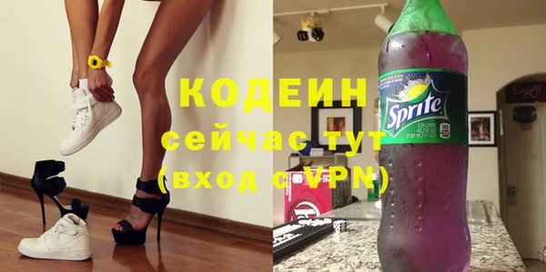 гидропоника Инсар