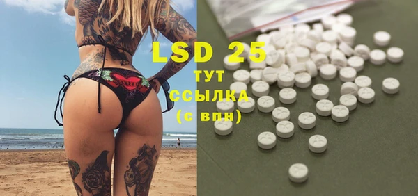 гидропоника Инсар