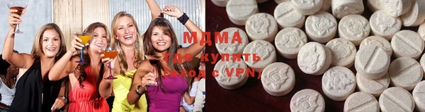 гидропоника Инсар
