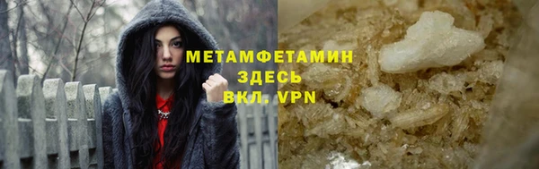 кокаин VHQ Инта