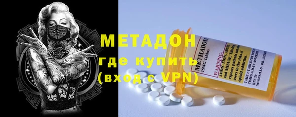 гидропоника Инсар