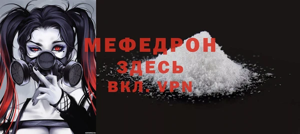 гидропоника Инсар