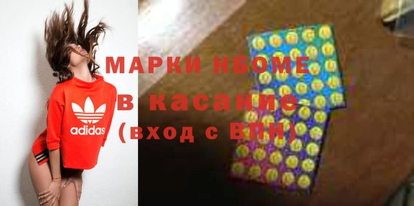 кокаин VHQ Инта