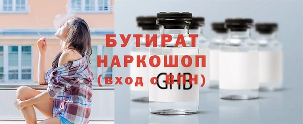 кокаин VHQ Инта