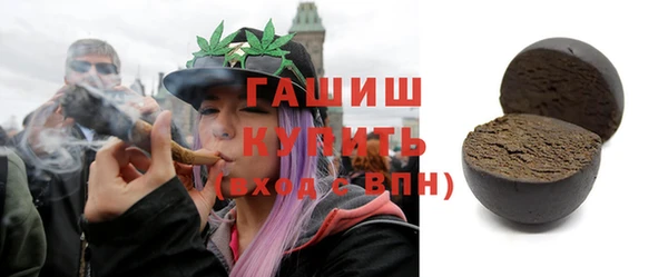 гидропоника Инсар