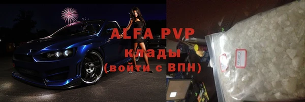гидропоника Инсар
