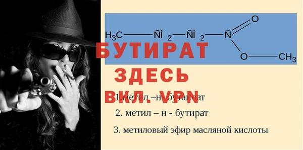 кокаин VHQ Инта