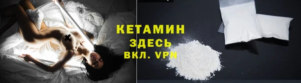 гидропоника Инсар
