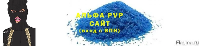 гидропоника Инсар
