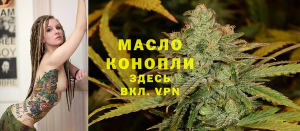 кокаин VHQ Инта