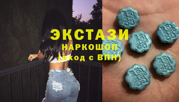 кокаин VHQ Инта