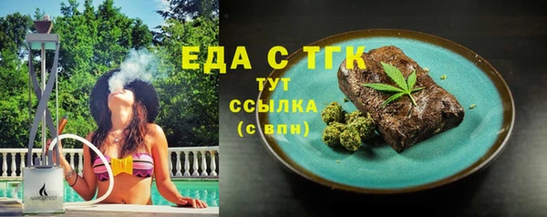 кокаин VHQ Инта