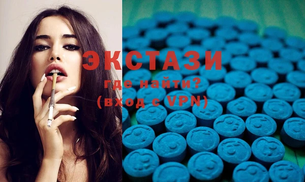 гидропоника Инсар