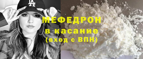 кокаин VHQ Инта