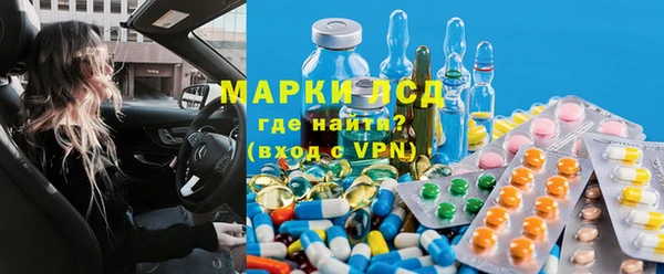кокаин VHQ Инта