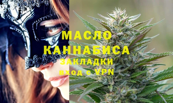гидропоника Инсар
