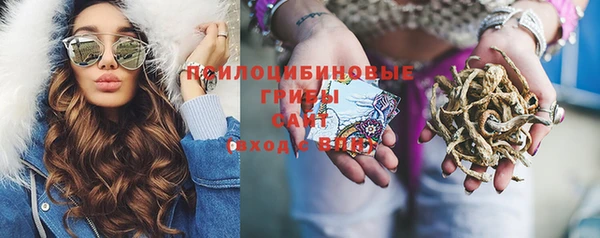 кокаин VHQ Инта