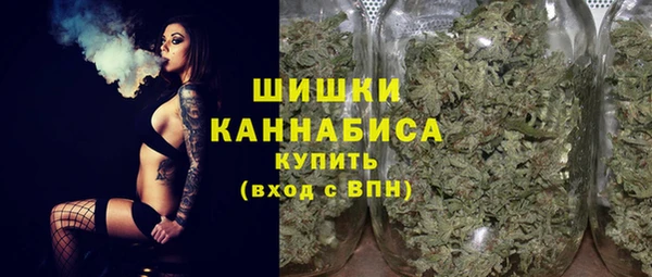 кокаин VHQ Инта