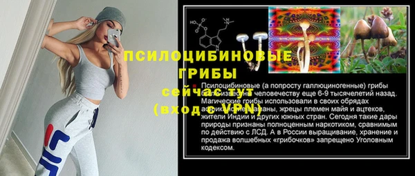кокаин VHQ Инта