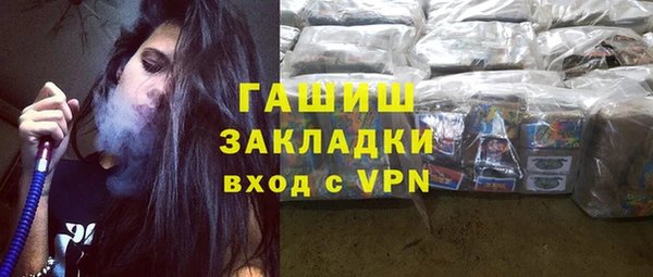 кокаин VHQ Инта