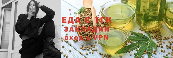 кокаин VHQ Инта