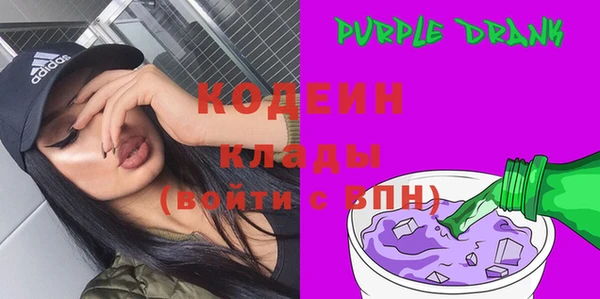 гидропоника Инсар