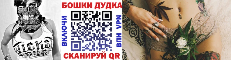 Каннабис индика Купить Малоярославец